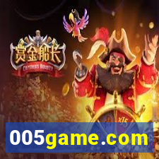 005game.com