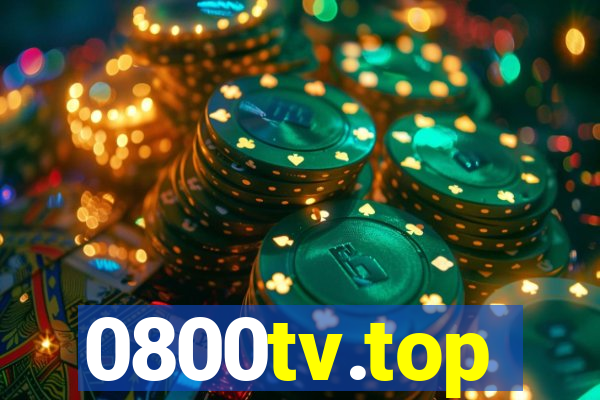 0800tv.top