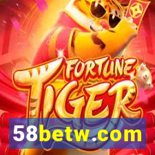 58betw.com