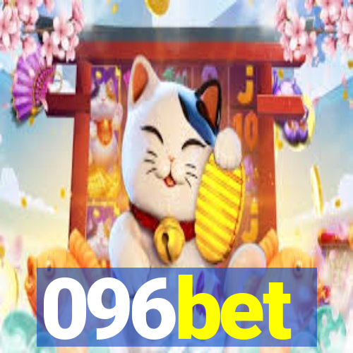 096bet