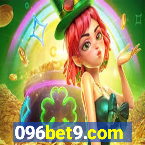 096bet9.com
