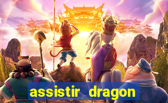 assistir dragon ball z saga cell