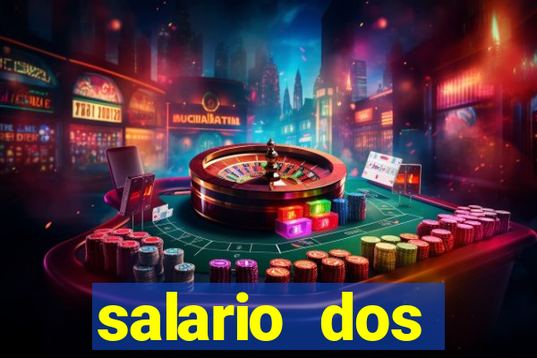 salario dos jogadores do flamengo 2022