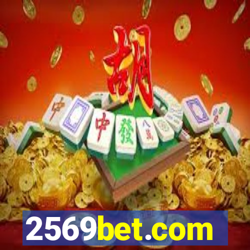 2569bet.com