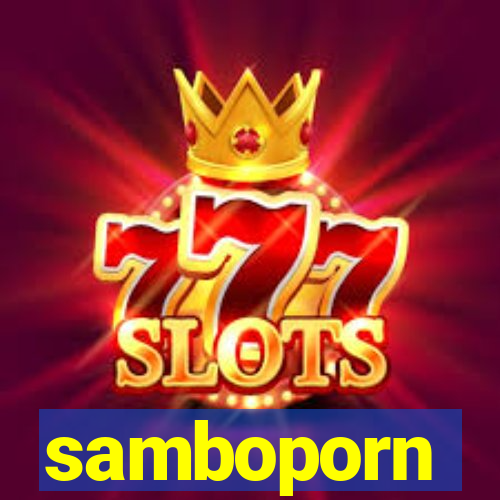 samboporn
