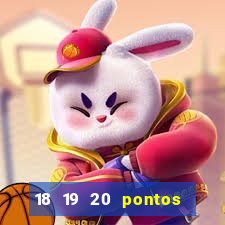 18 19 20 pontos todo concurso com jogos de 50 dezenas