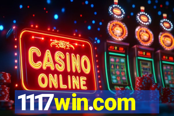 1117win.com