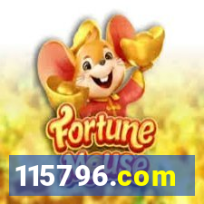 115796.com