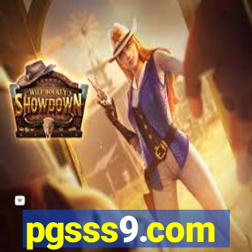 pgsss9.com