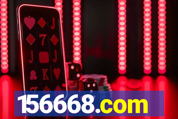 156668.com