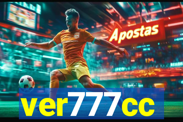 ver777cc