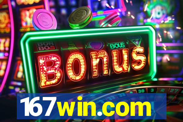 167win.com
