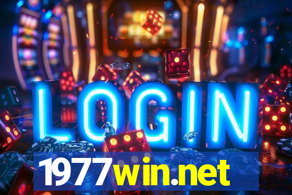1977win.net
