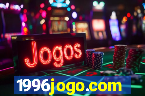 1996jogo.com