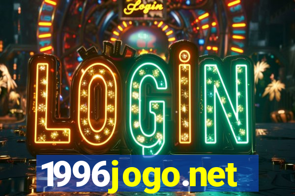 1996jogo.net