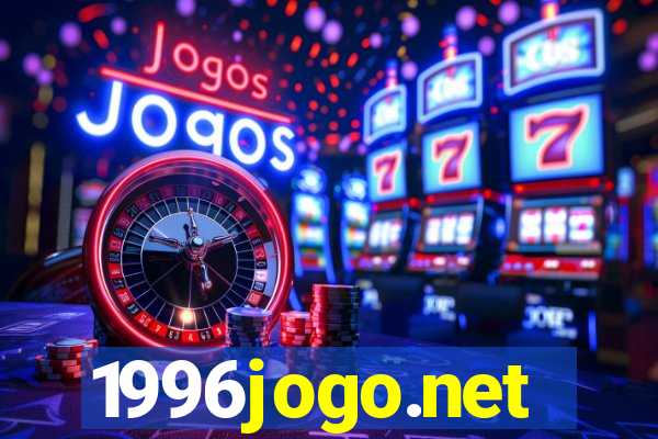1996jogo.net