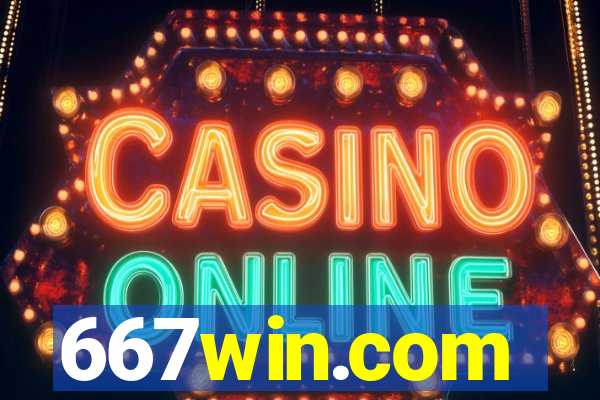 667win.com