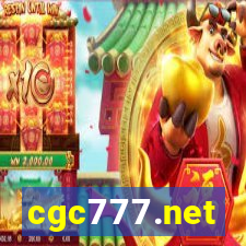 cgc777.net