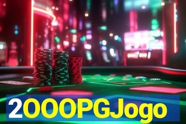 2OOOPGJogo