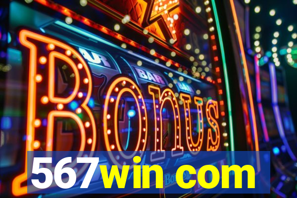567win com
