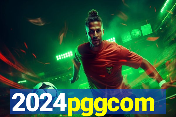 2024pggcom