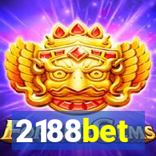2188bet