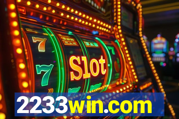 2233win.com