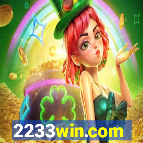 2233win.com