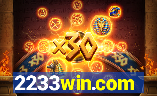 2233win.com