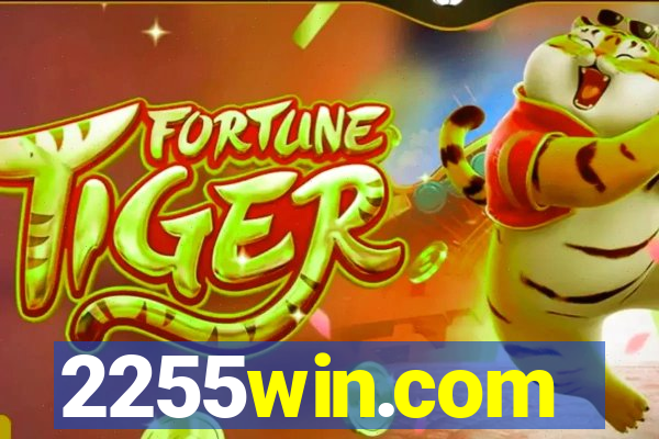 2255win.com