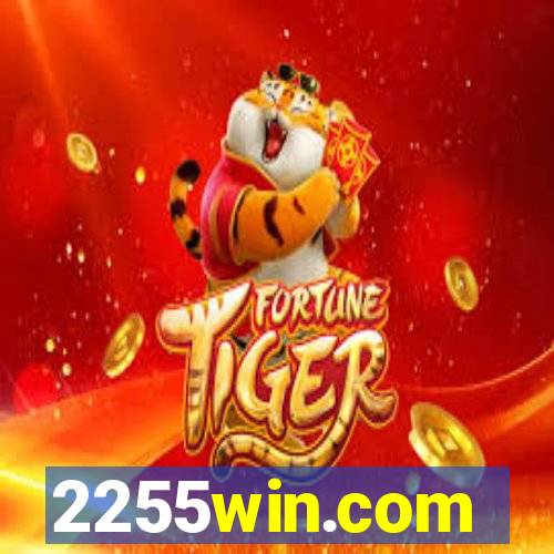 2255win.com