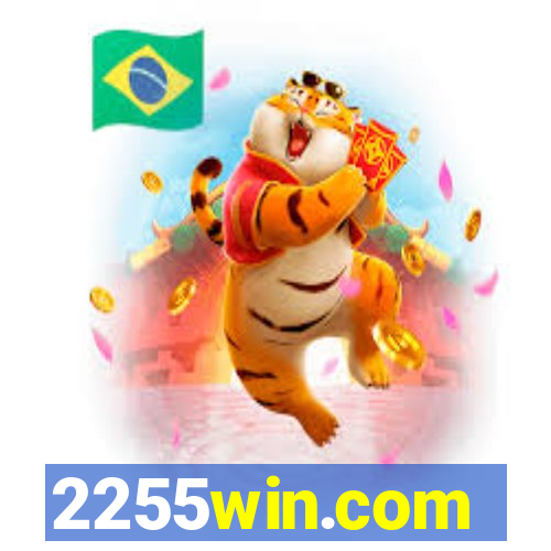 2255win.com