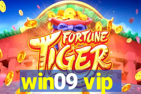 win09 vip