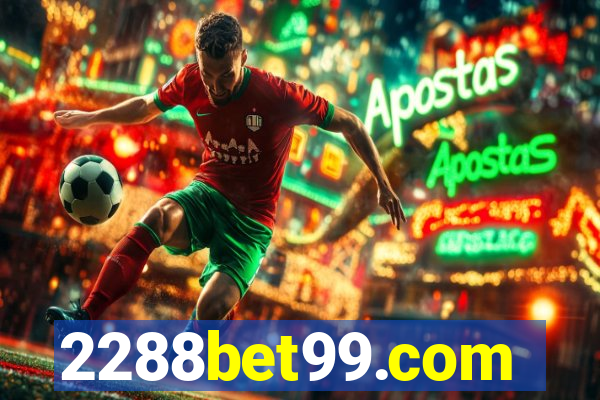 2288bet99.com