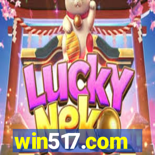 win517.com