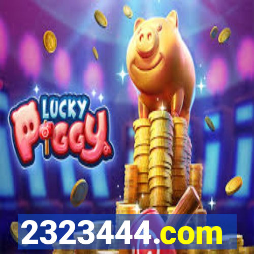2323444.com