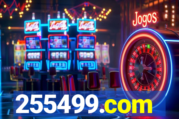 255499.com