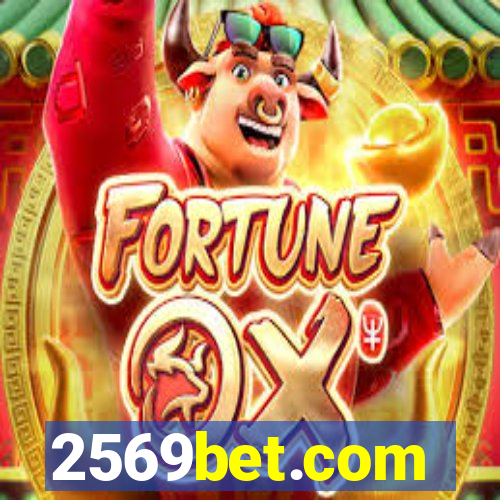 2569bet.com