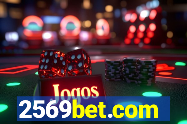 2569bet.com