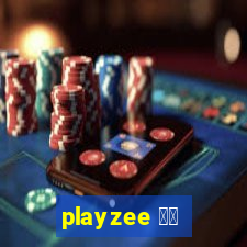 playzee 软件