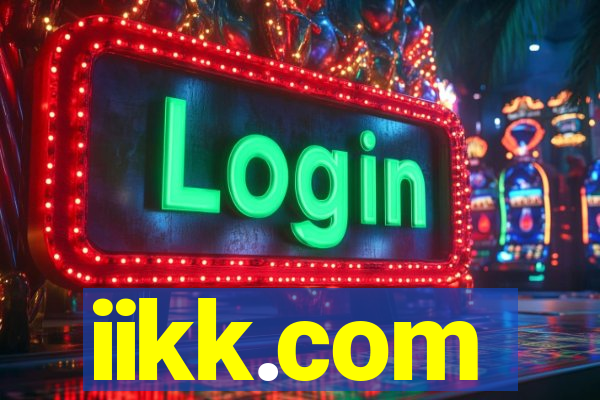 iikk.com