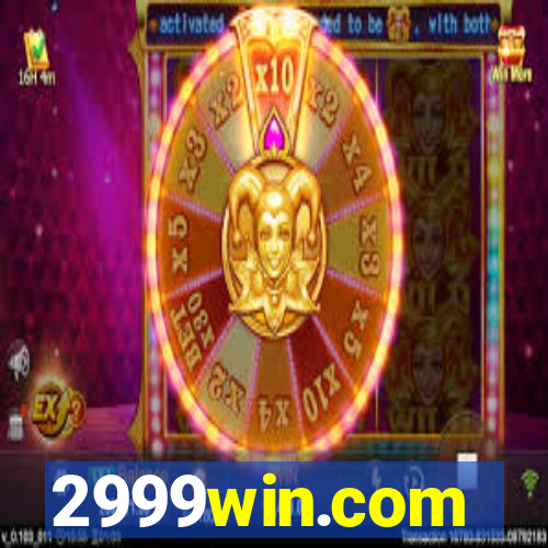 2999win.com