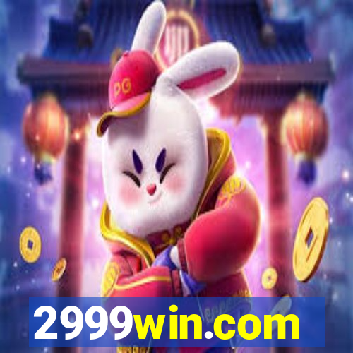 2999win.com