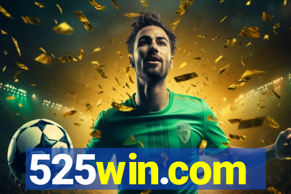 525win.com