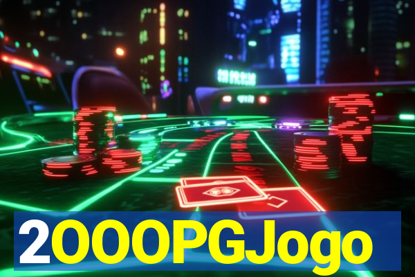 2OOOPGJogo