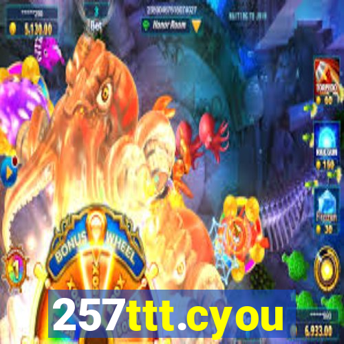 257ttt.cyou