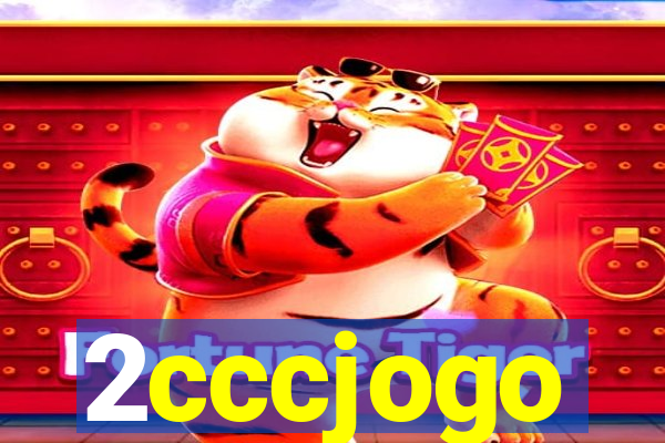 2cccjogo