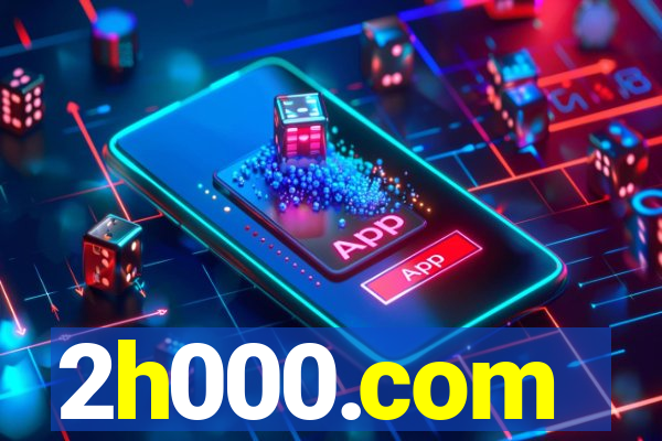 2h000.com