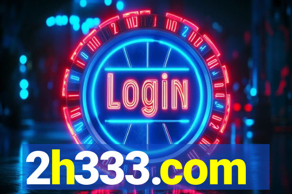 2h333.com