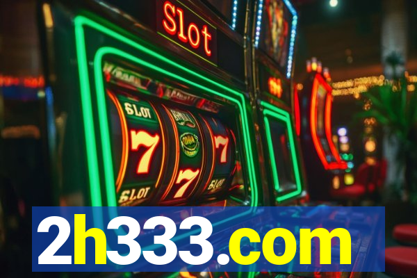 2h333.com